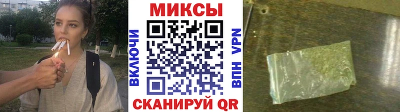 как найти   Бугуруслан  БУТИРАТ оксибутират 
