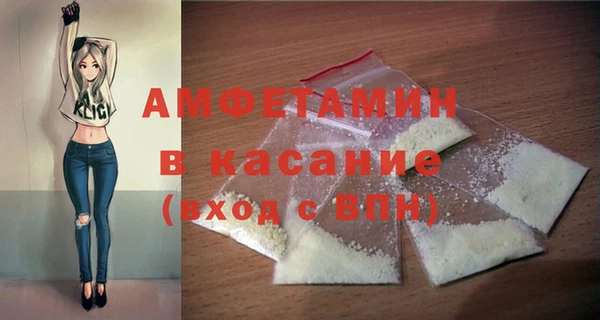 твердый Алексин