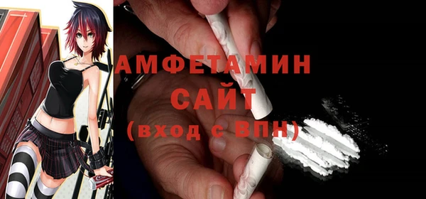 крисы Арсеньев