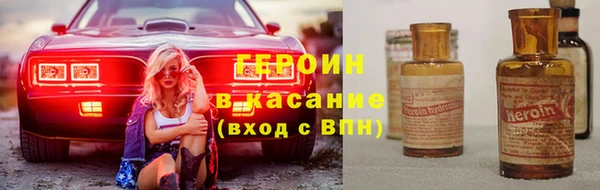 дживик Аркадак