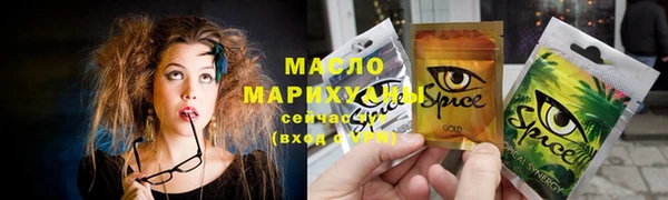 MDMA Premium VHQ Баксан