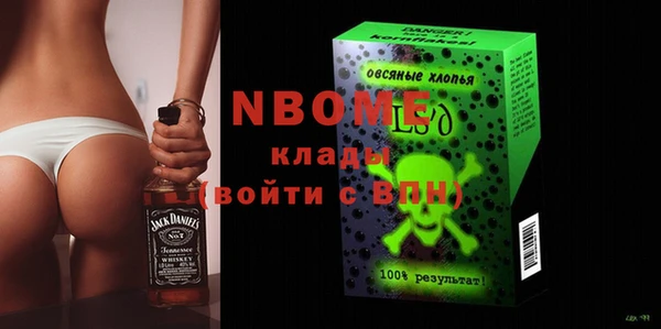 дживик Аркадак