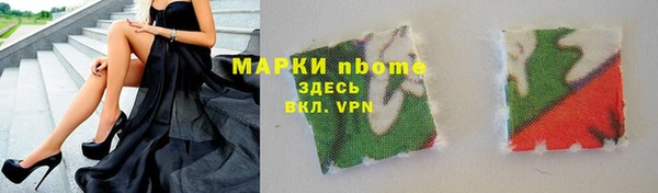 крисы Арсеньев