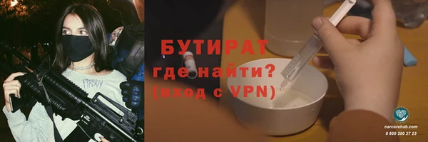 дживик Аркадак