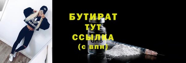 крисы Арсеньев