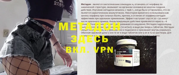 дживик Аркадак