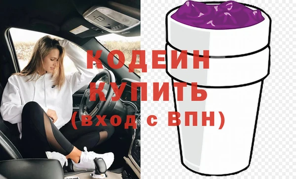 крисы Арсеньев