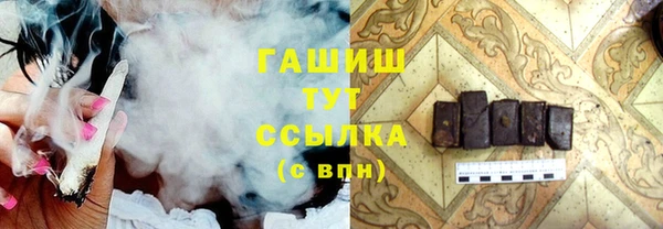 крисы Арсеньев