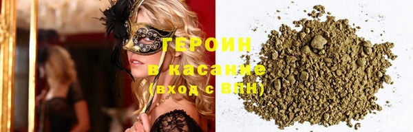 крисы Арсеньев