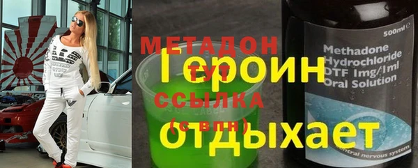 дживик Аркадак
