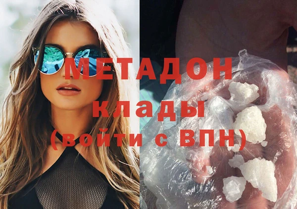 крисы Арсеньев