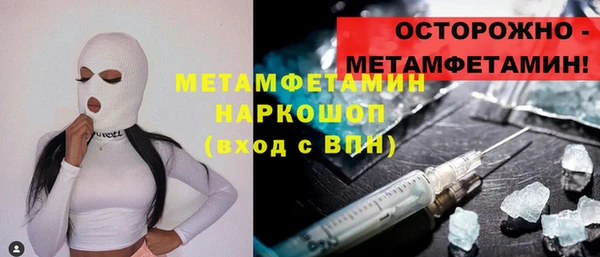 дживик Аркадак