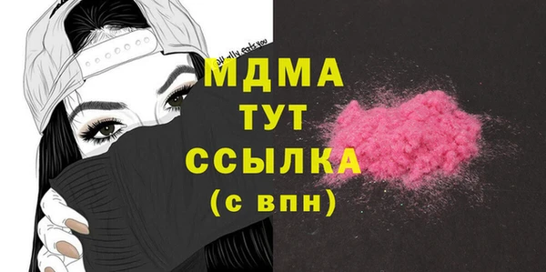 дживик Аркадак