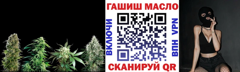цена   Бугуруслан  ТГК Wax 