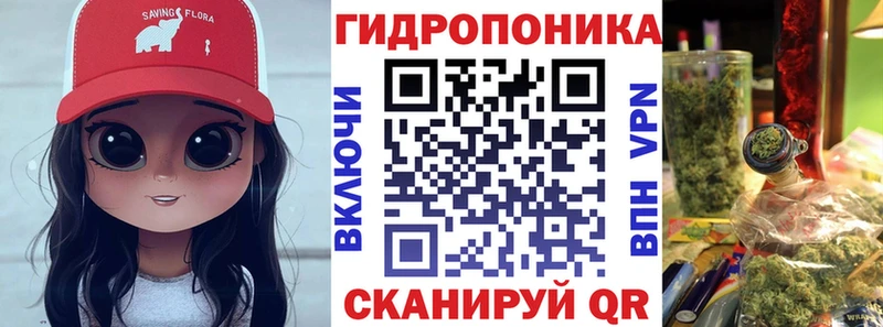 Бошки марихуана Ganja  кракен ONION  Бугуруслан 